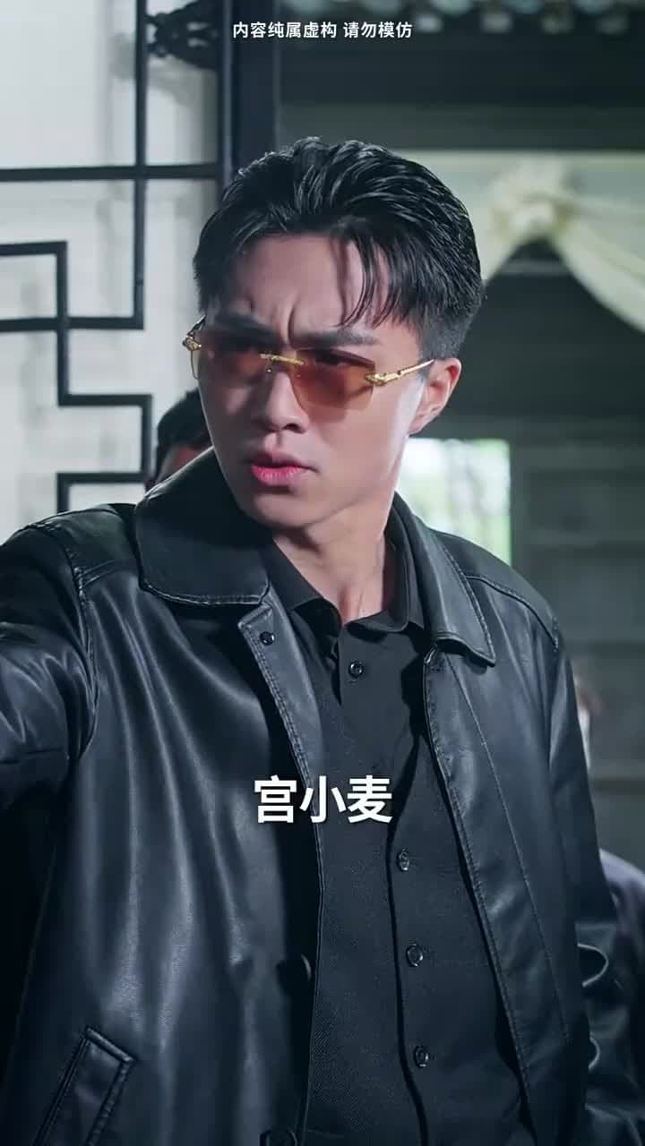 一代雙嬌 - Episode 35
