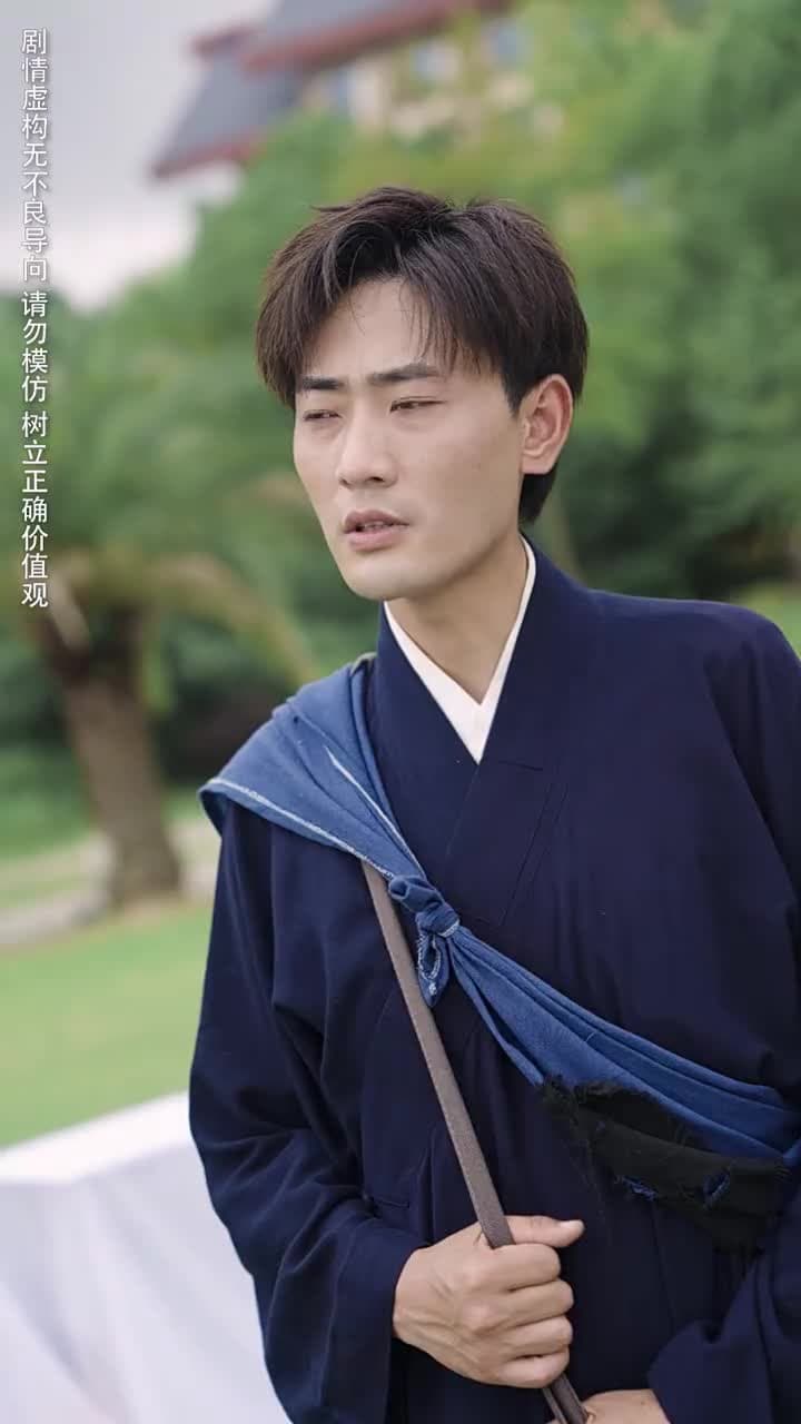 養豬 - Episode 14