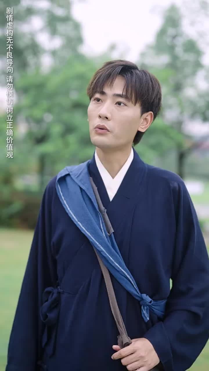 養豬 - Episode 24
