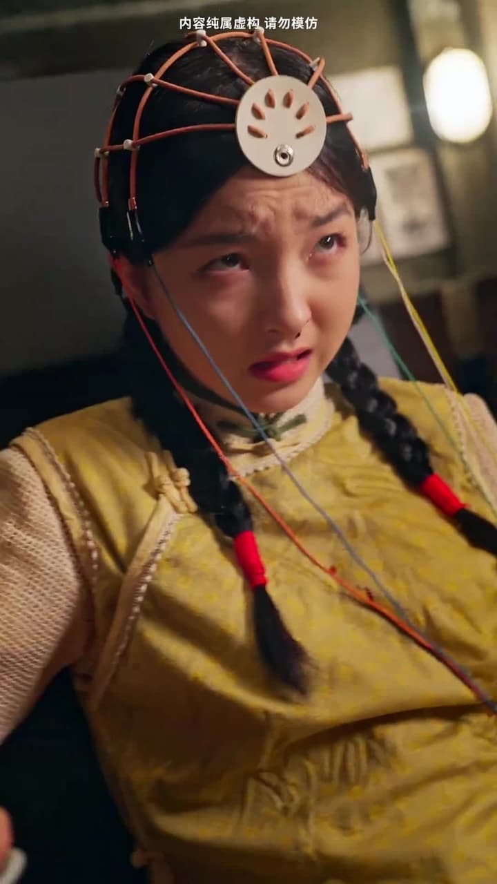 一代雙嬌 - Episode 42