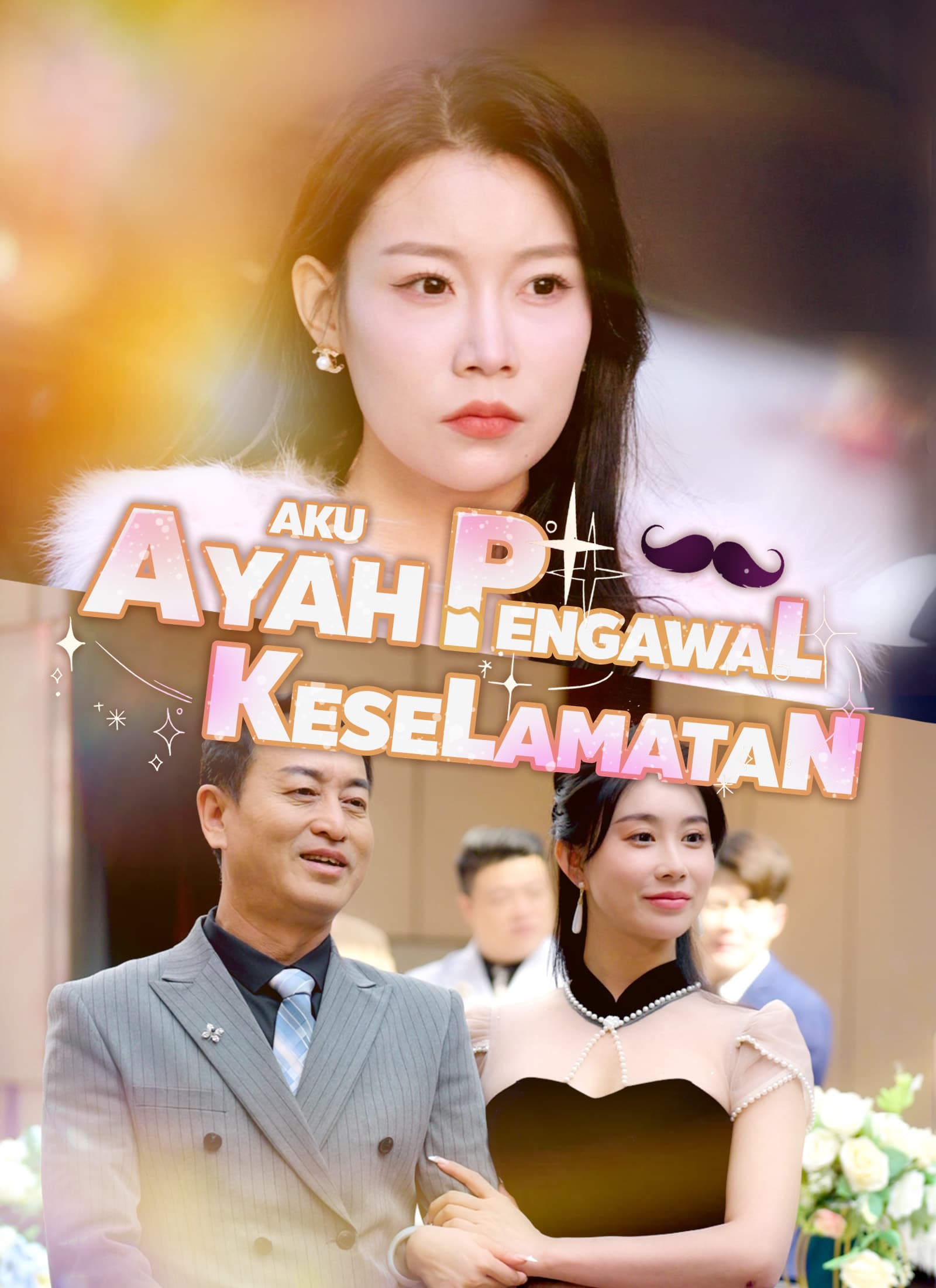 [Dijuluki] Ayah Aku Pengawal Keselamatan