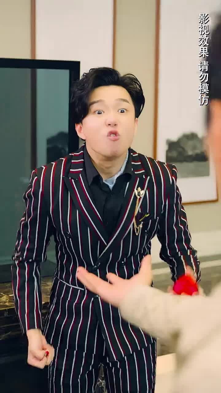龍帝 - Episode 10