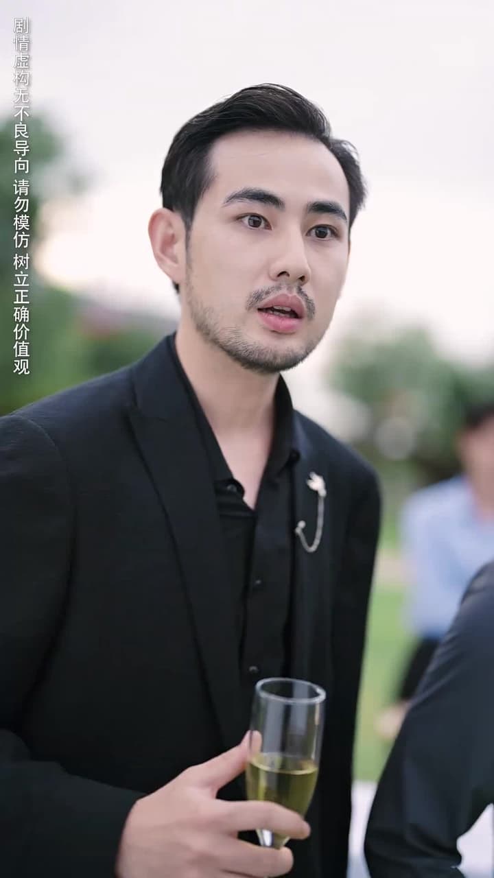 養豬 - Episode 9