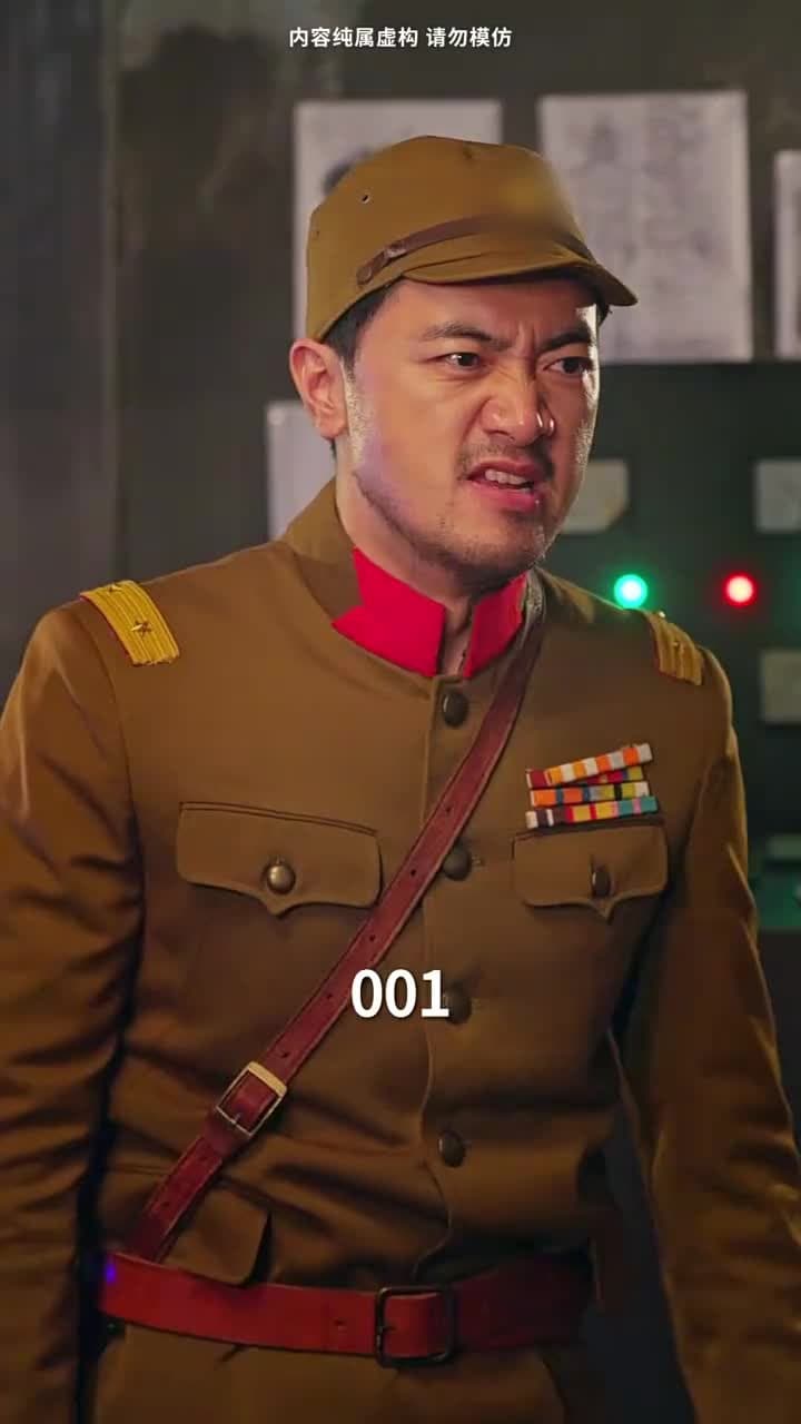 一代雙嬌 - Episode 56