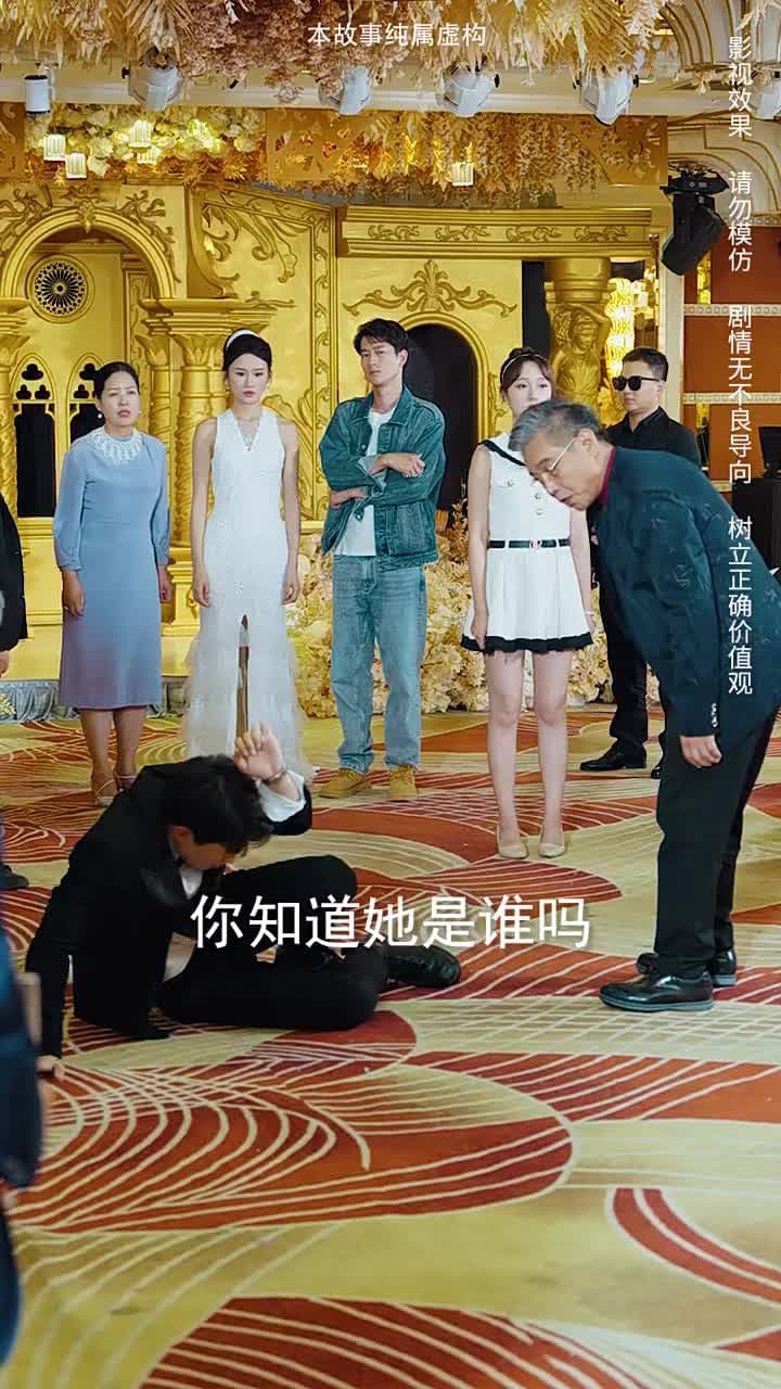 主人歸來 - Episode 18