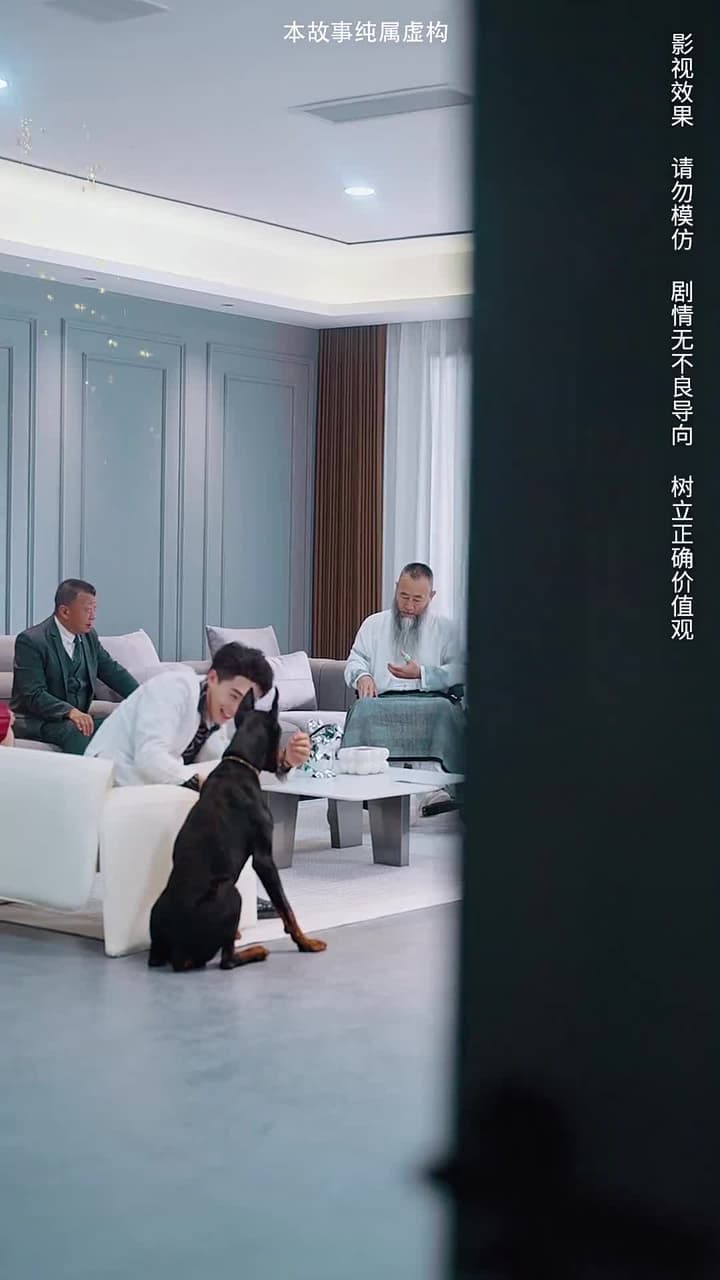 主人歸來 - Episode 35