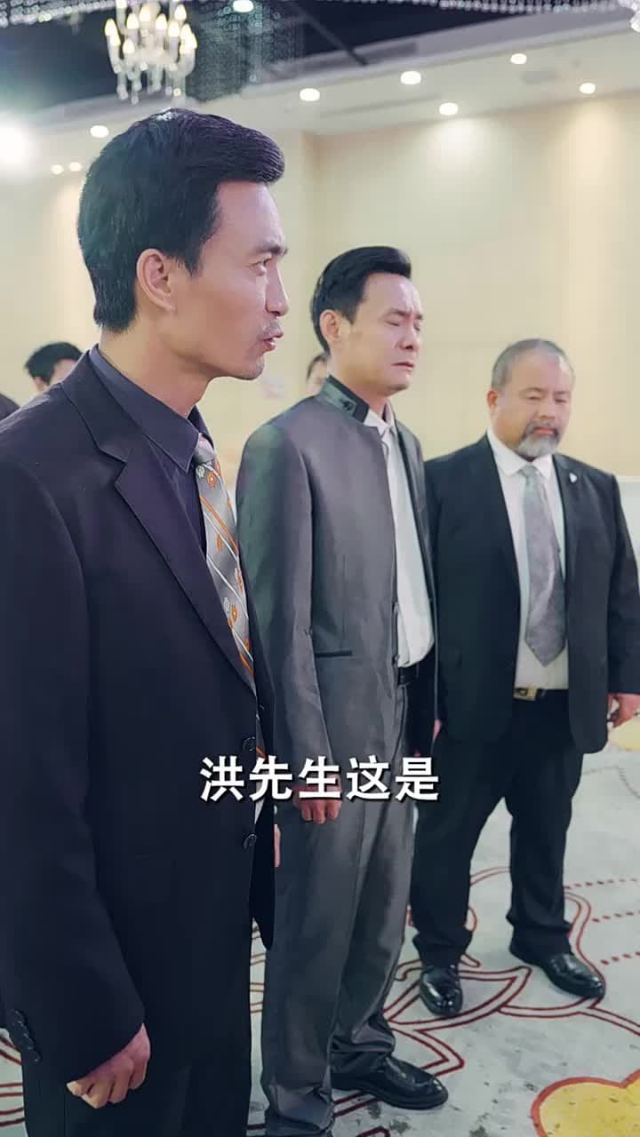 龍帝 - Episode 24