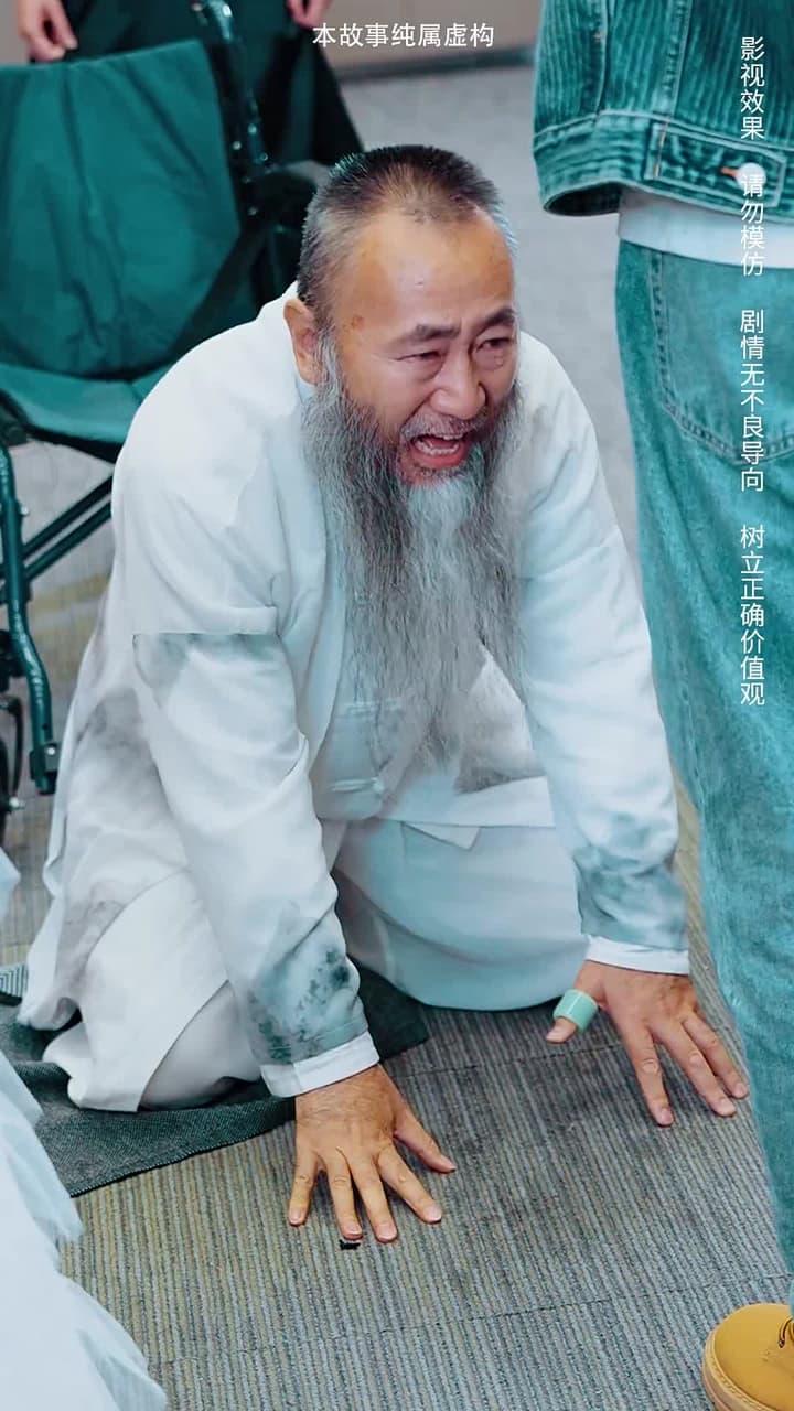 主人歸來 - Episode 40