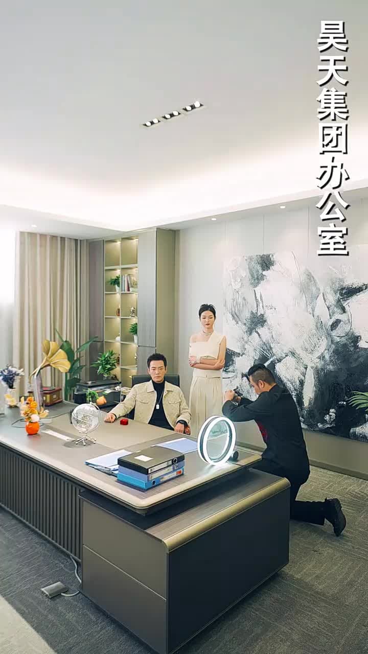 龍帝 - Episode 4