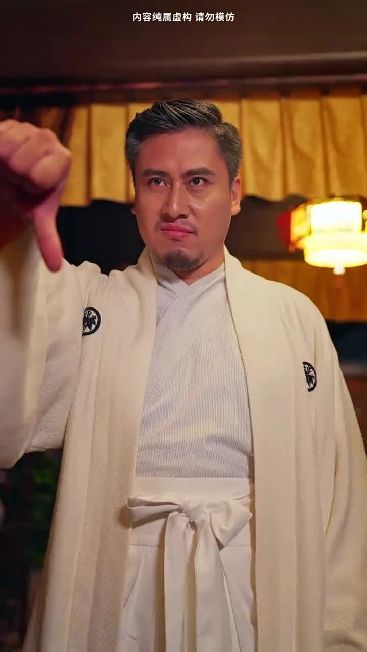 一代雙嬌 - Episode 6