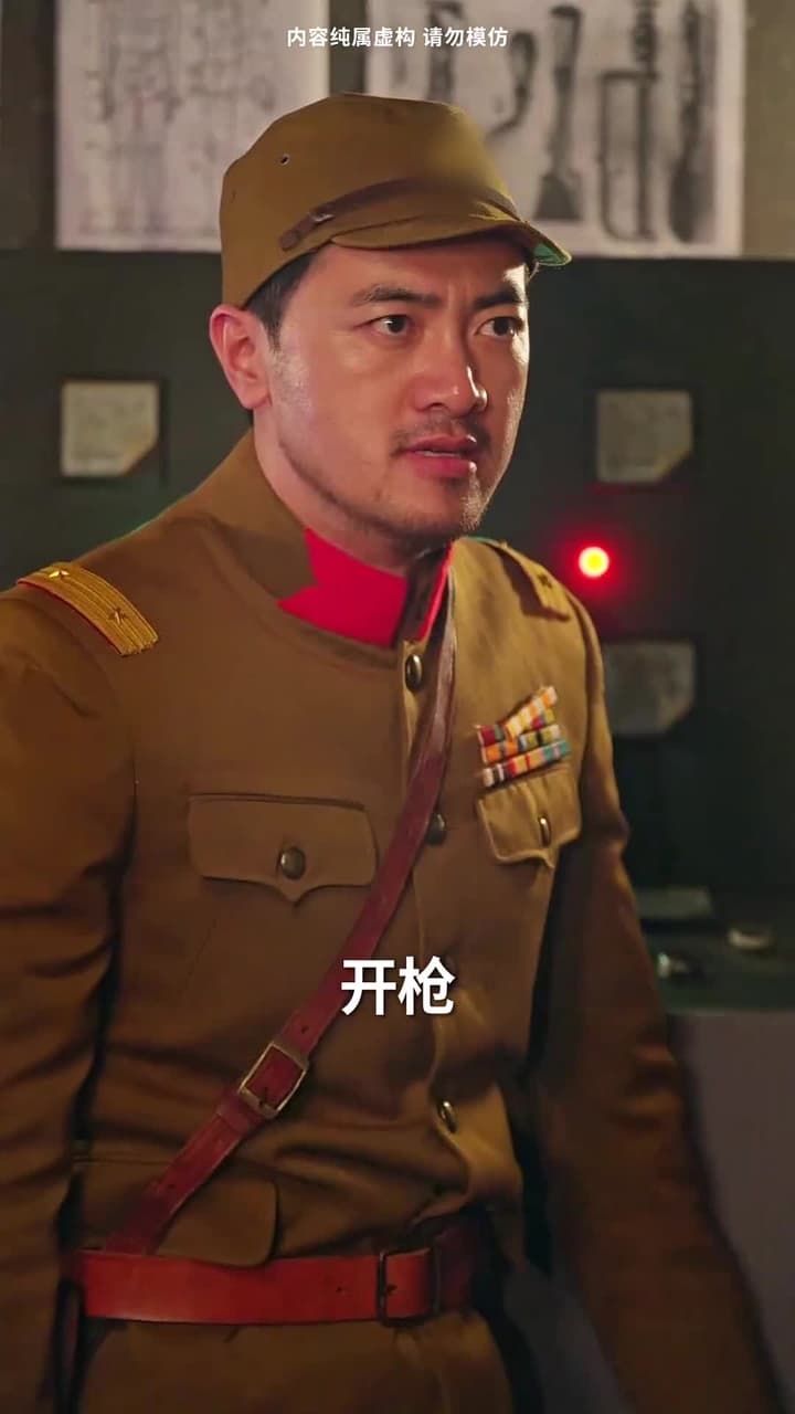 一代雙嬌 - Episode 57