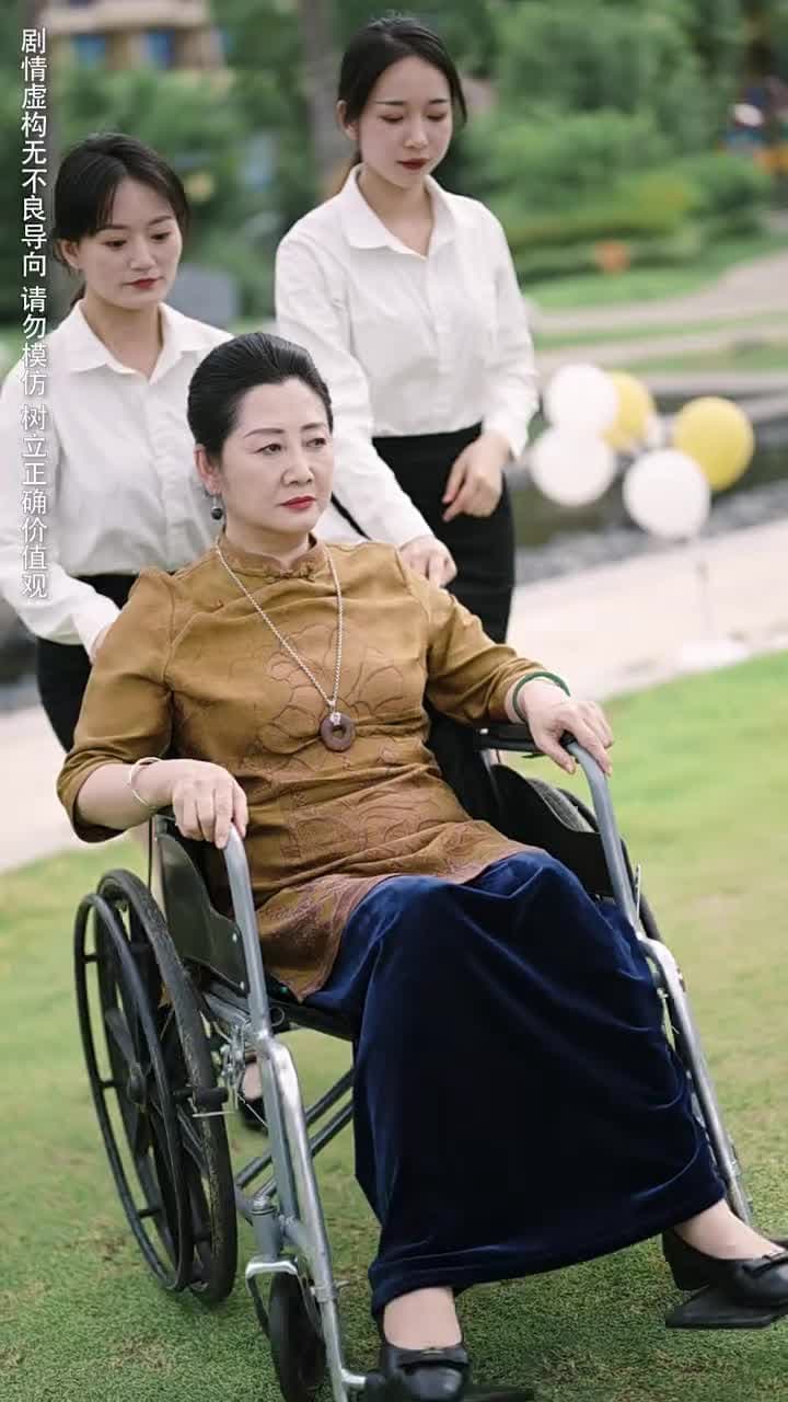 養豬 - Episode 7