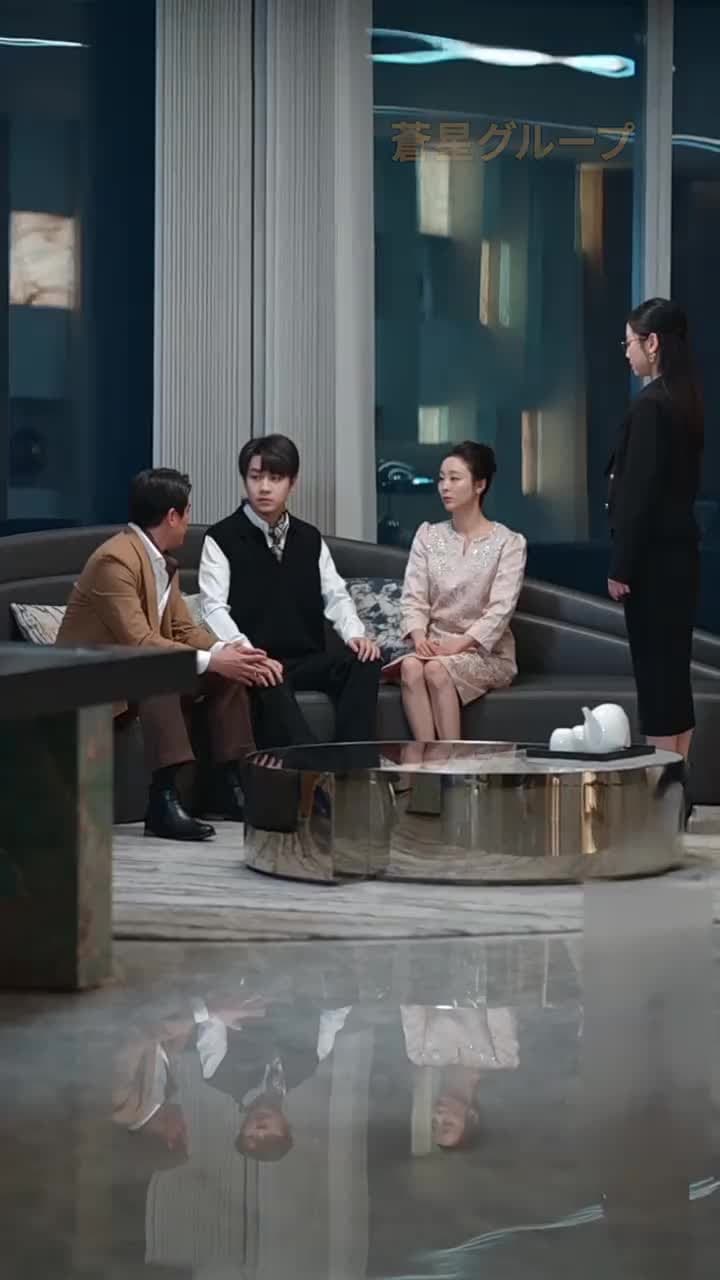 僕は御曹司 - Episode 30