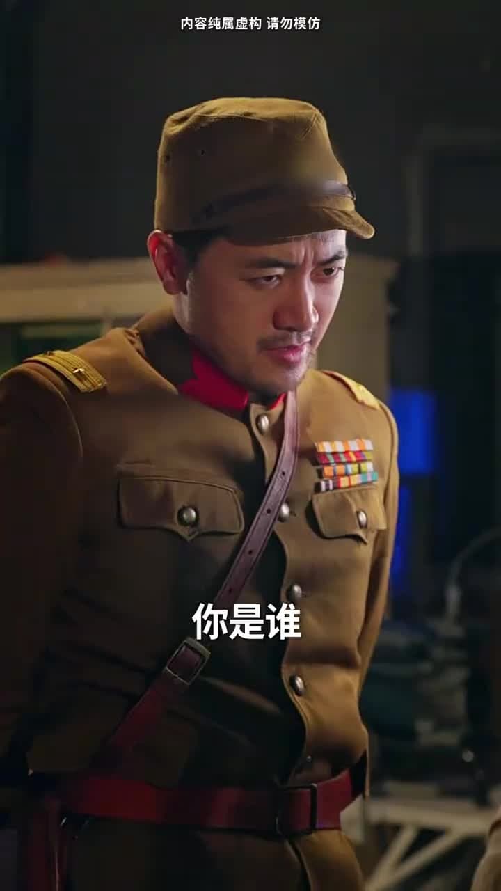 一代雙嬌 - Episode 53