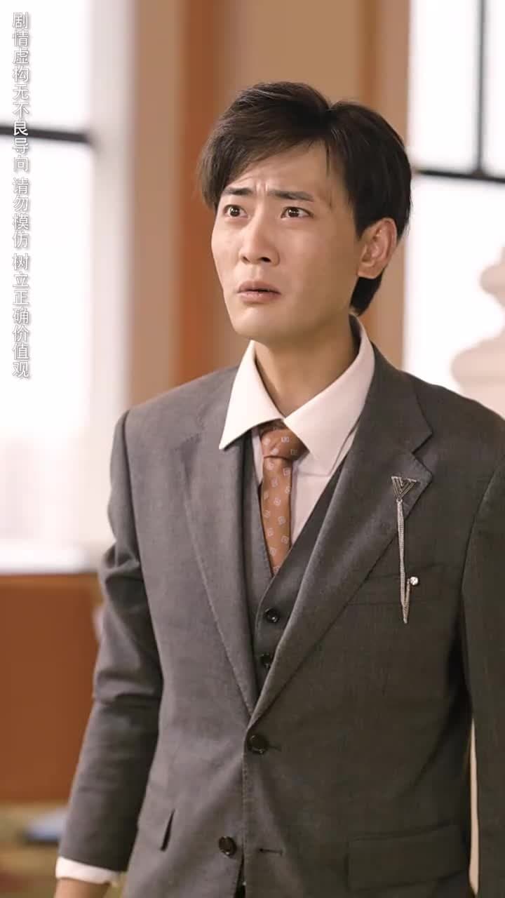 養豬 - Episode 67