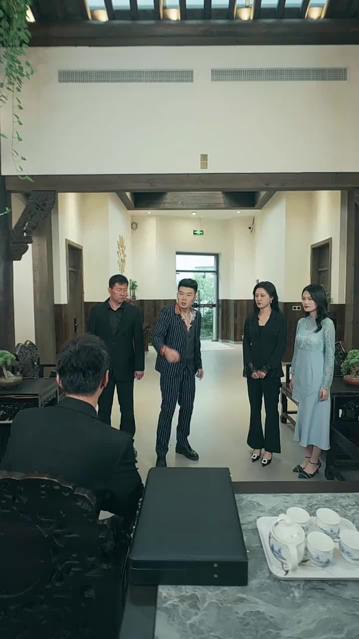 龍帝 - Episode 78