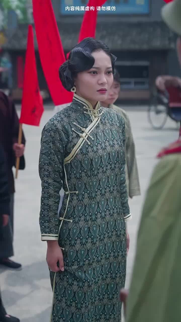 一代雙嬌 - Episode 30