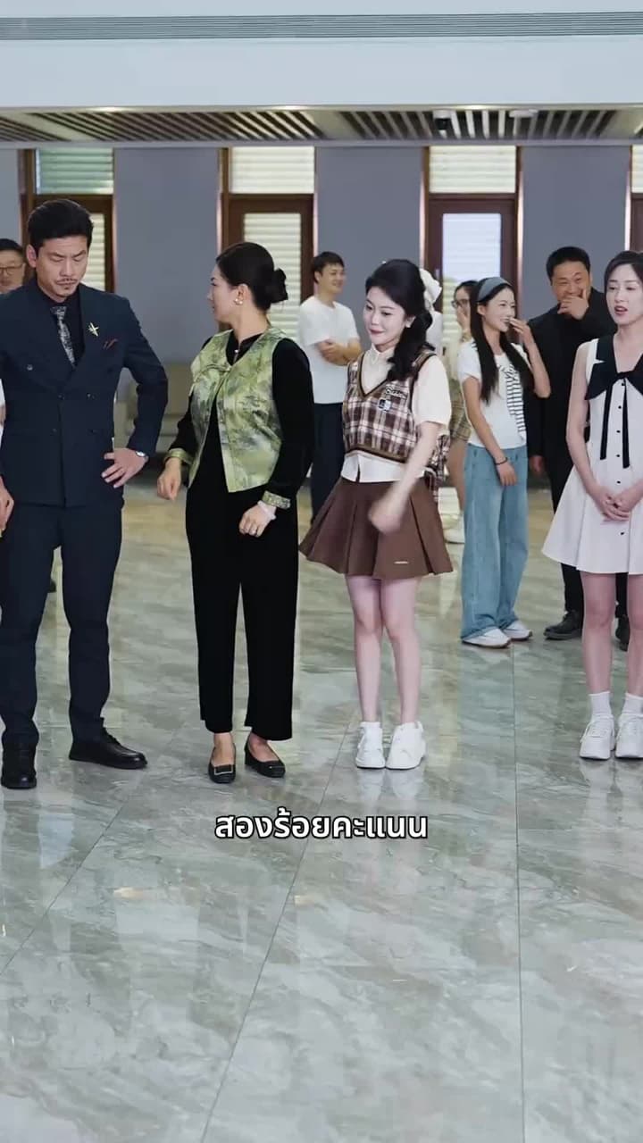 เด็กสาวในเงาแสง - Episode 21