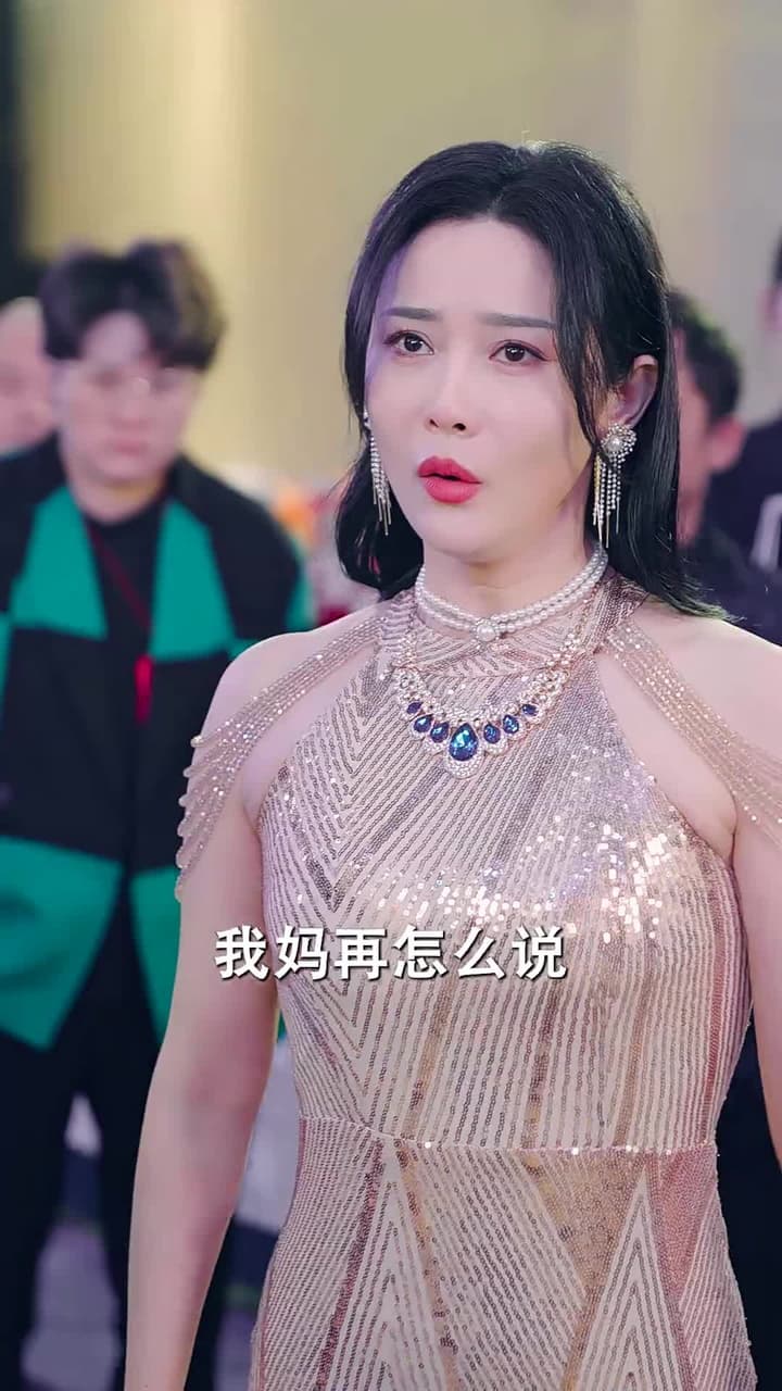 龍帝 - Episode 11