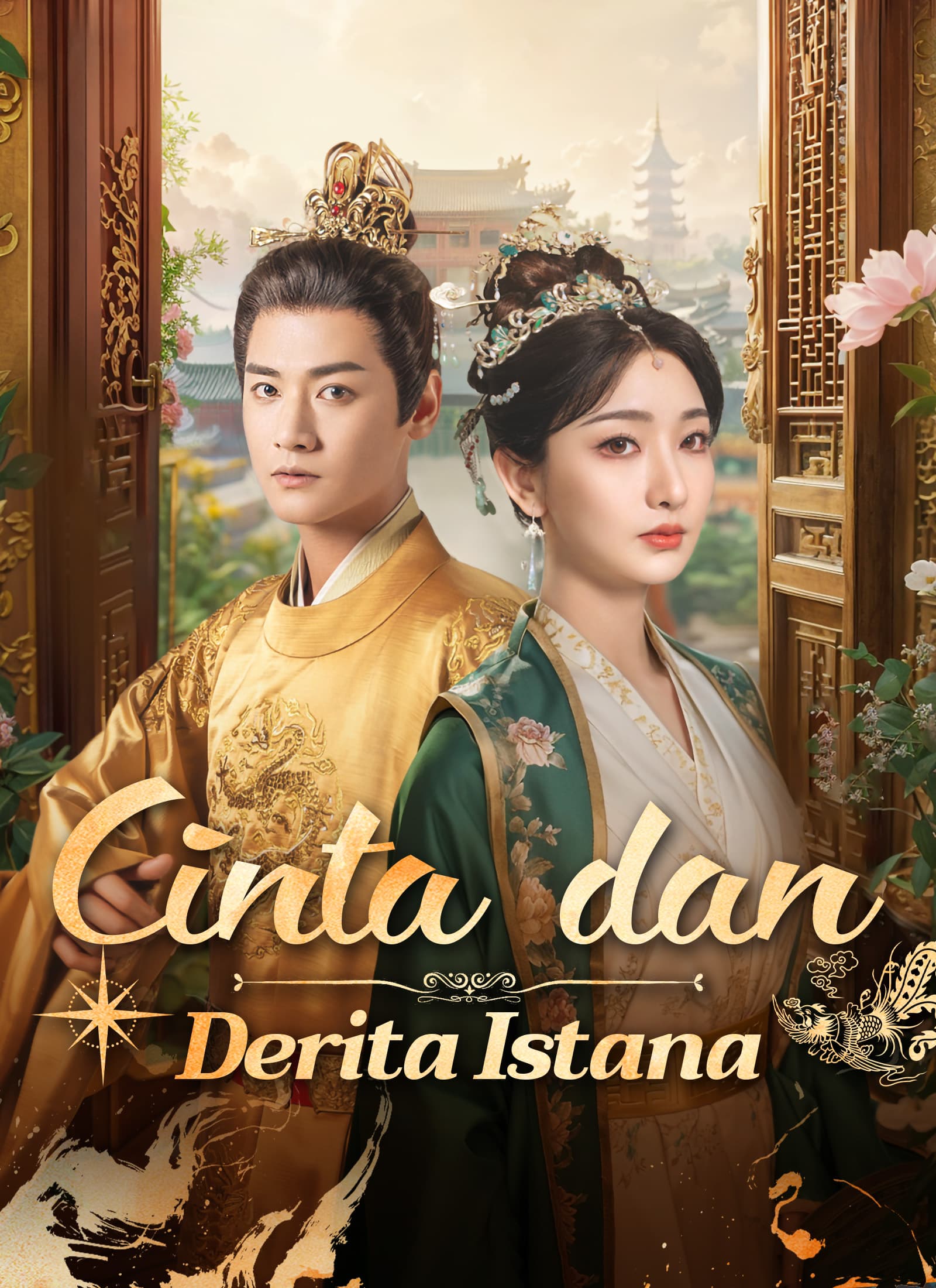 [Dijuluki] Cinta dan Derita Istana