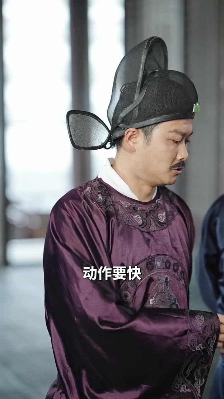 金榜題名之衣錦還鄉 - Episode 44