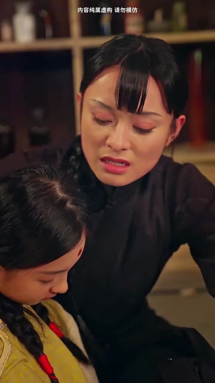 一代雙嬌 - Episode 58