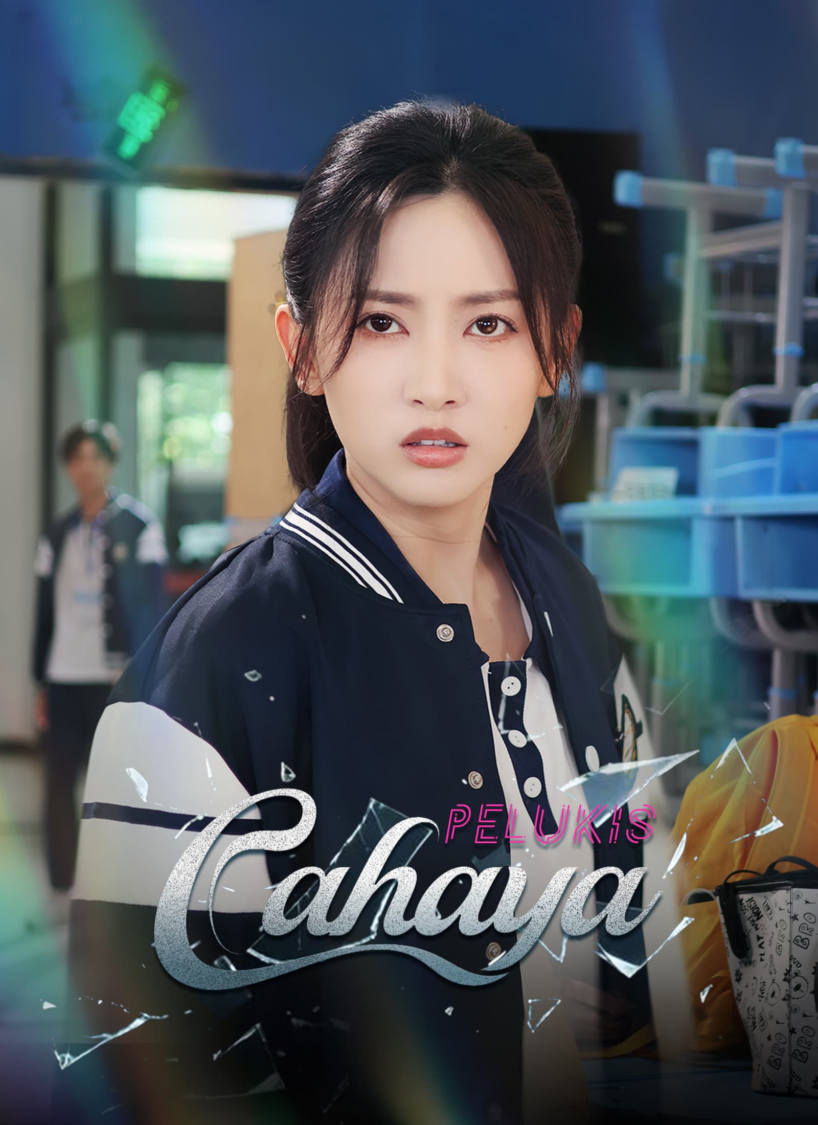 Pelukis Cahaya