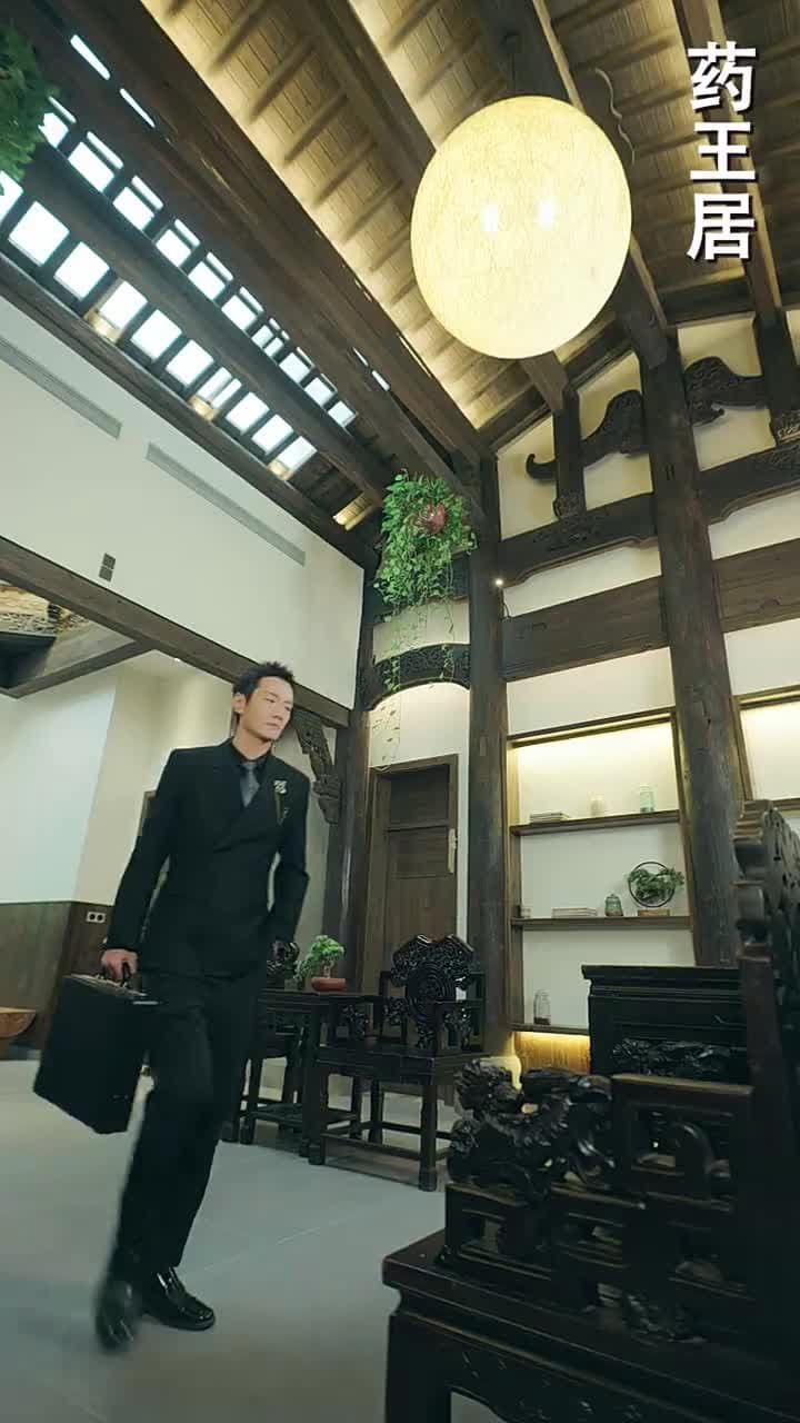 龍帝 - Episode 75