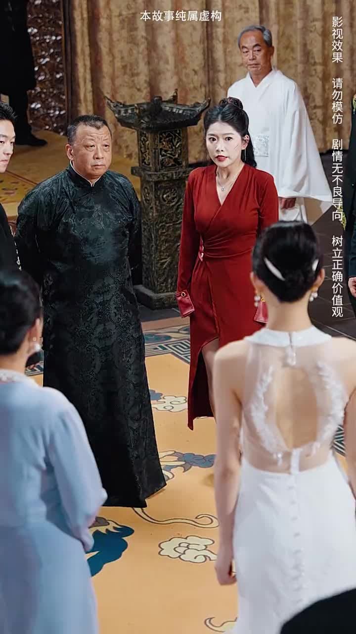 主人歸來 - Episode 81