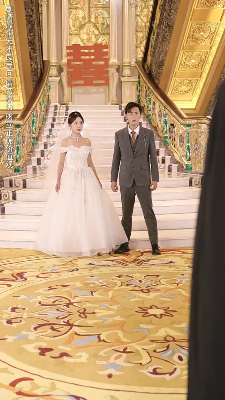 養豬 - Episode 61