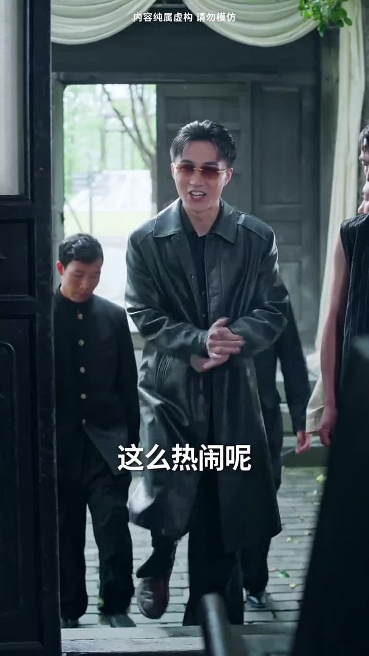 一代雙嬌 - Episode 34