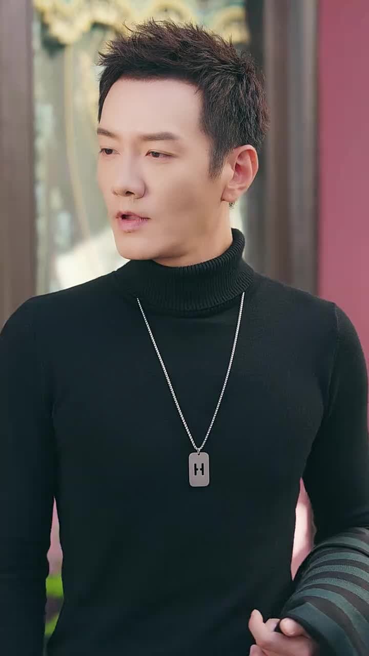 龍帝 - Episode 34