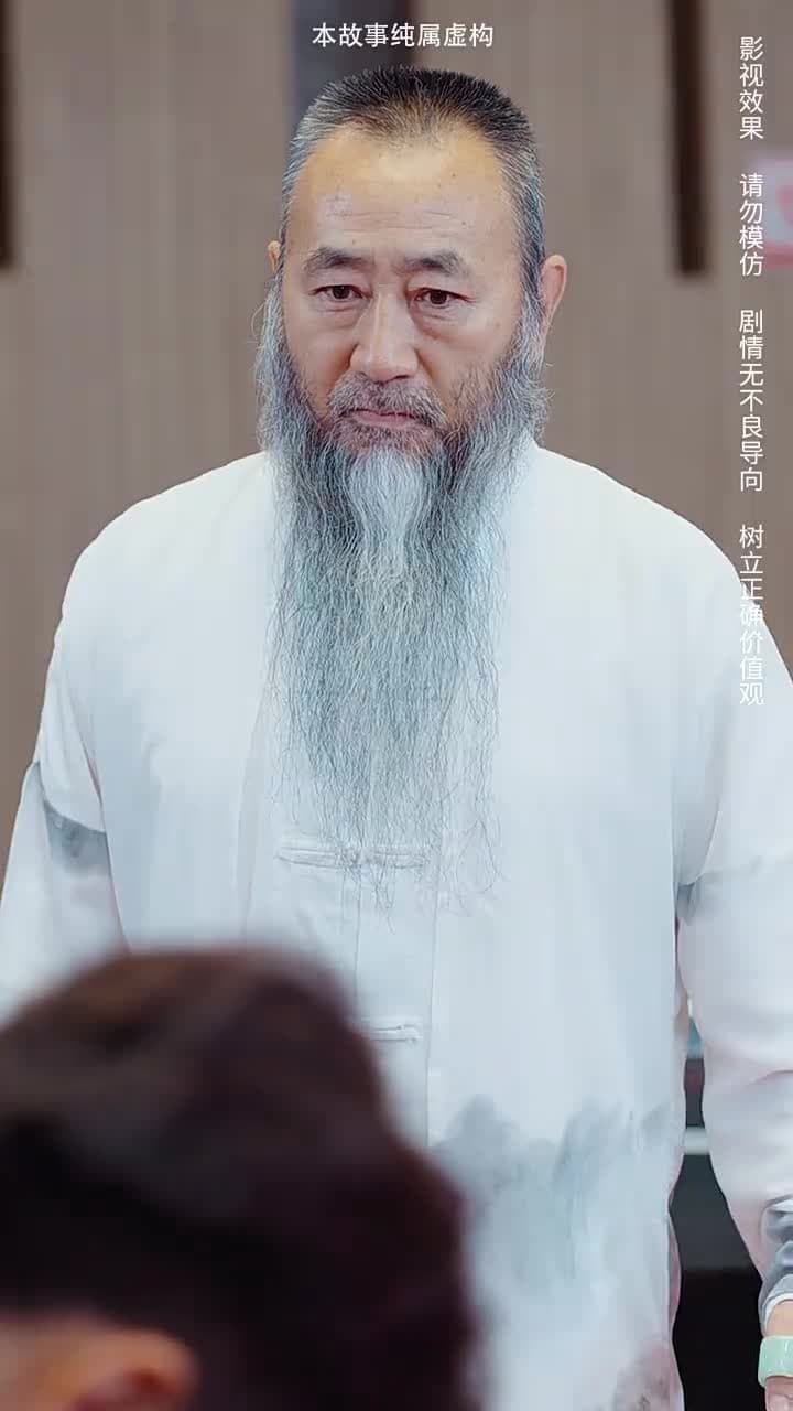 主人歸來 - Episode 64