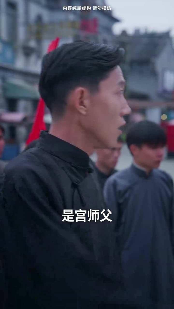 一代雙嬌 - Episode 31