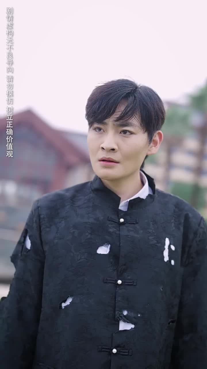 養豬 - Episode 35