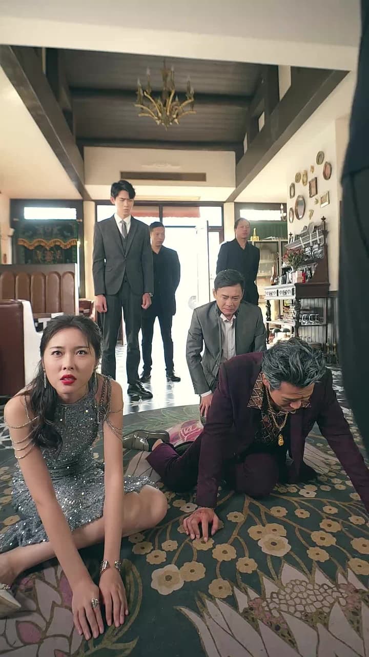 龍帝 - Episode 55