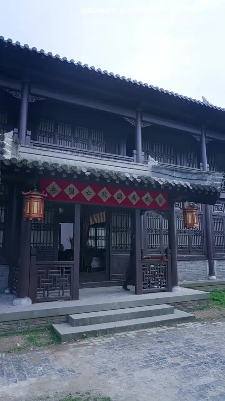 一代雙嬌 - Episode 28