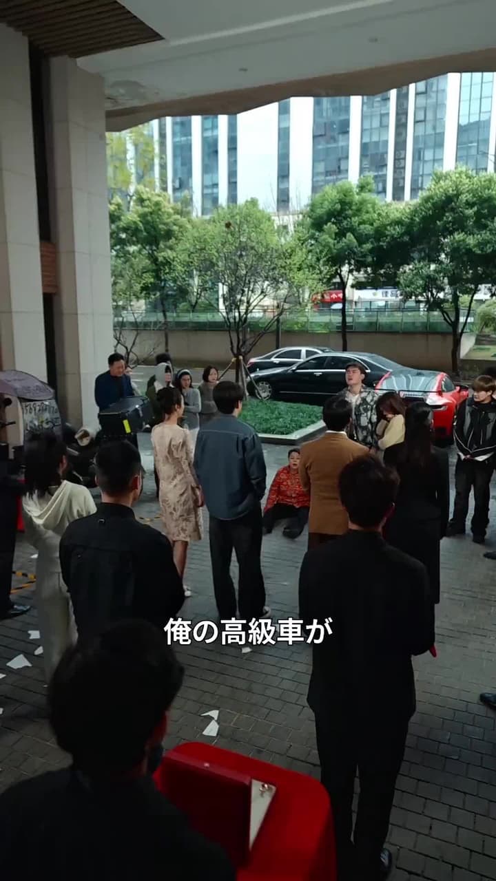 僕は御曹司 - Episode 27