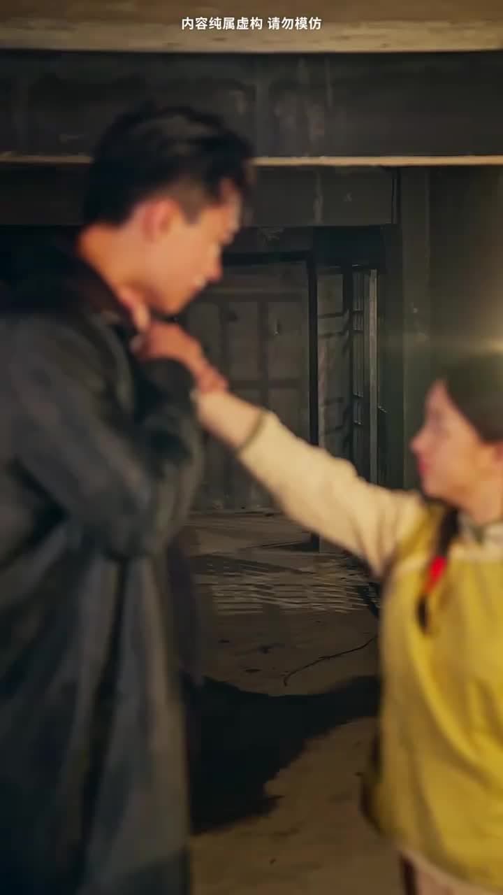 一代雙嬌 - Episode 48