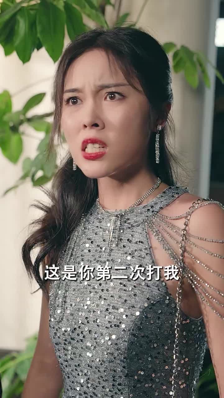 龍帝 - Episode 49