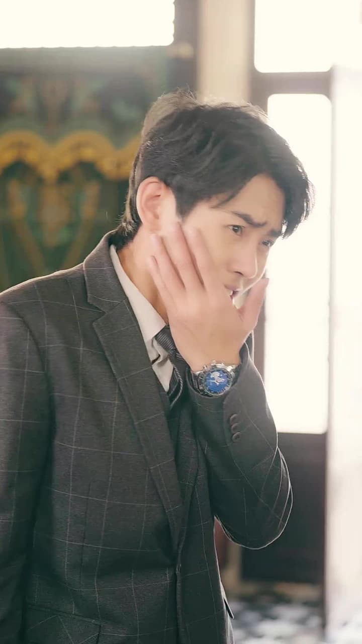 龍帝 - Episode 53