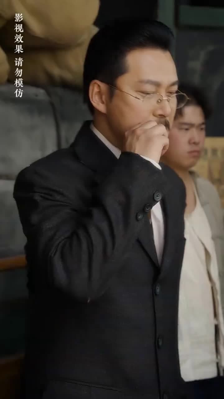 少帥嬌妻不可欺 - Episode 34