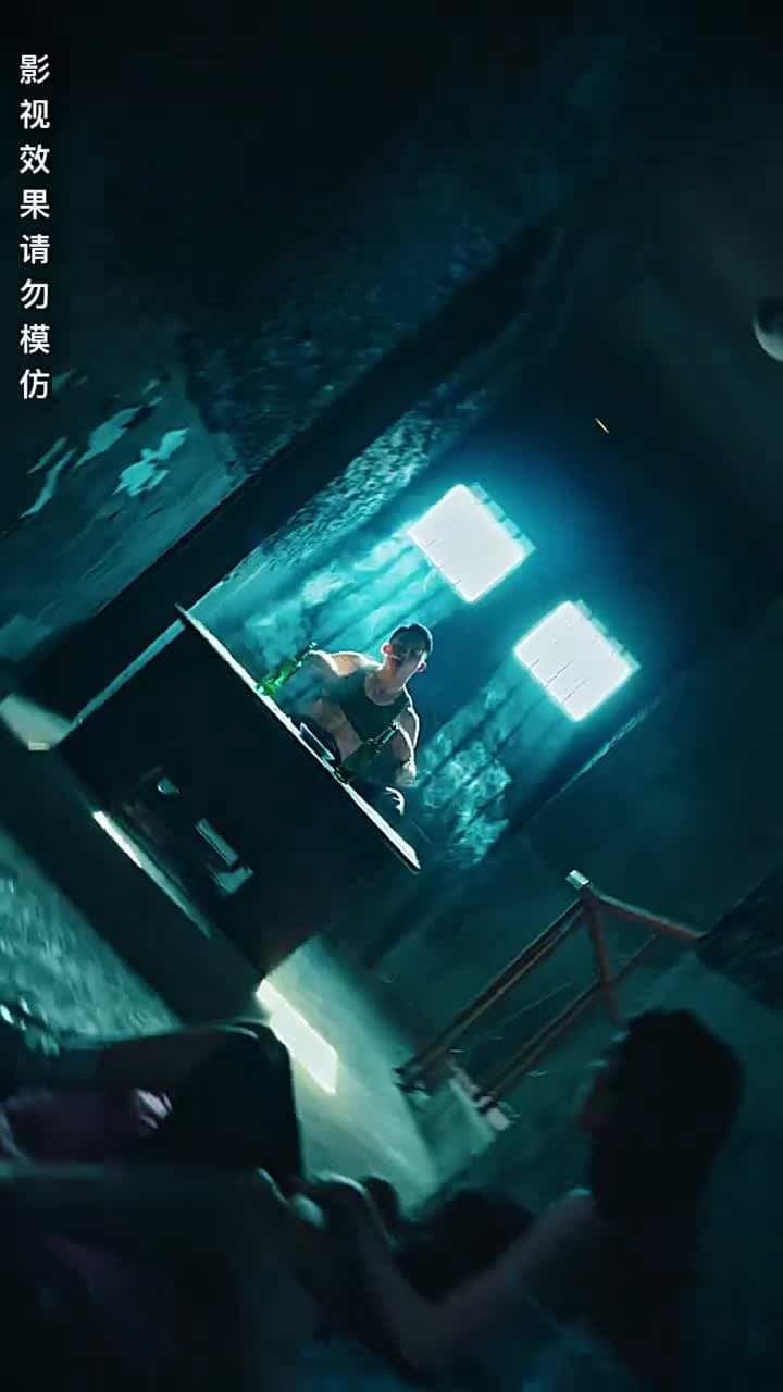 龍域領主的落難嬌妻 - Episode 24