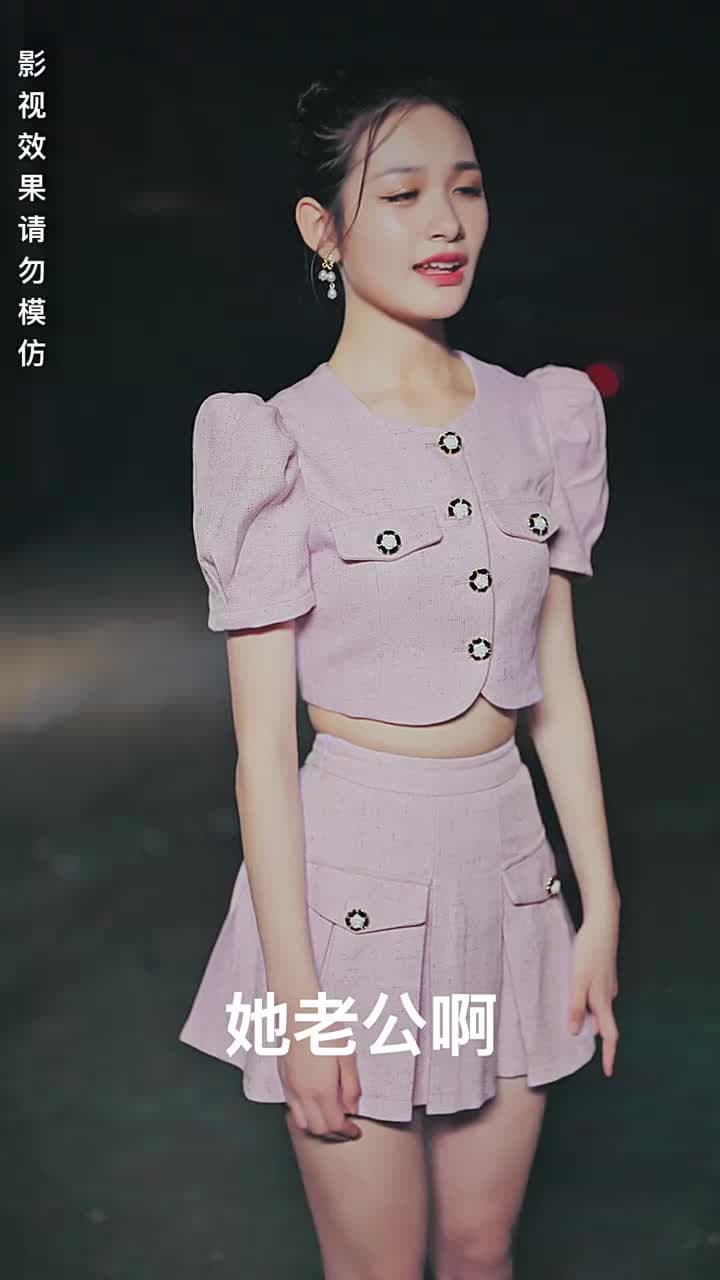 龍域領主的落難嬌妻 - Episode 6
