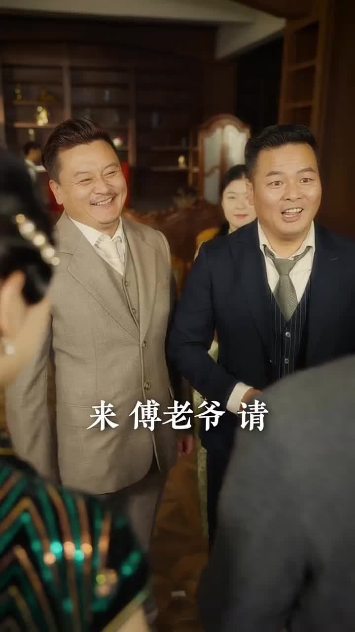 少帥嬌妻不可欺 - Episode 47