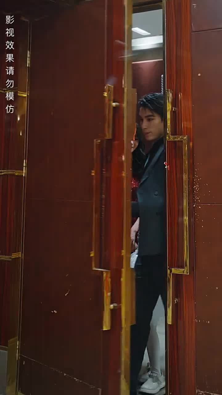 龍域領主的落難嬌妻 - Episode 55