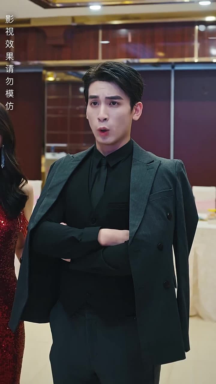 龍域領主的落難嬌妻 - Episode 71