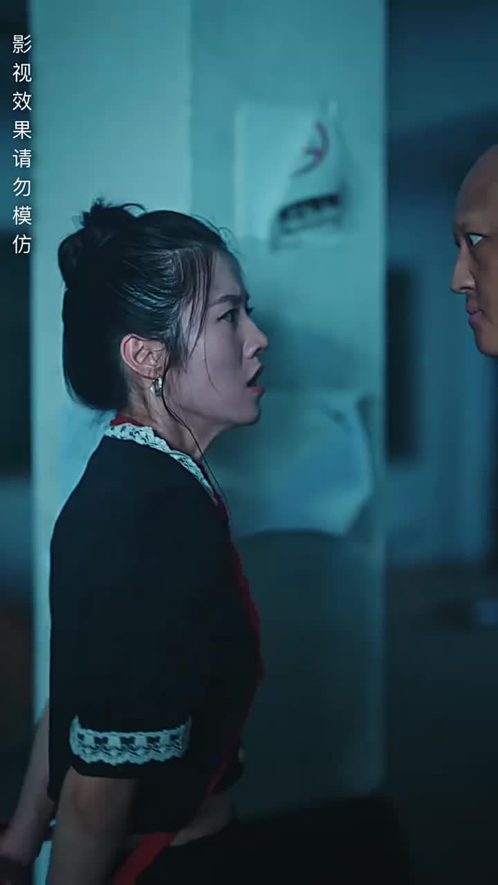 龍域領主的落難嬌妻 - Episode 37