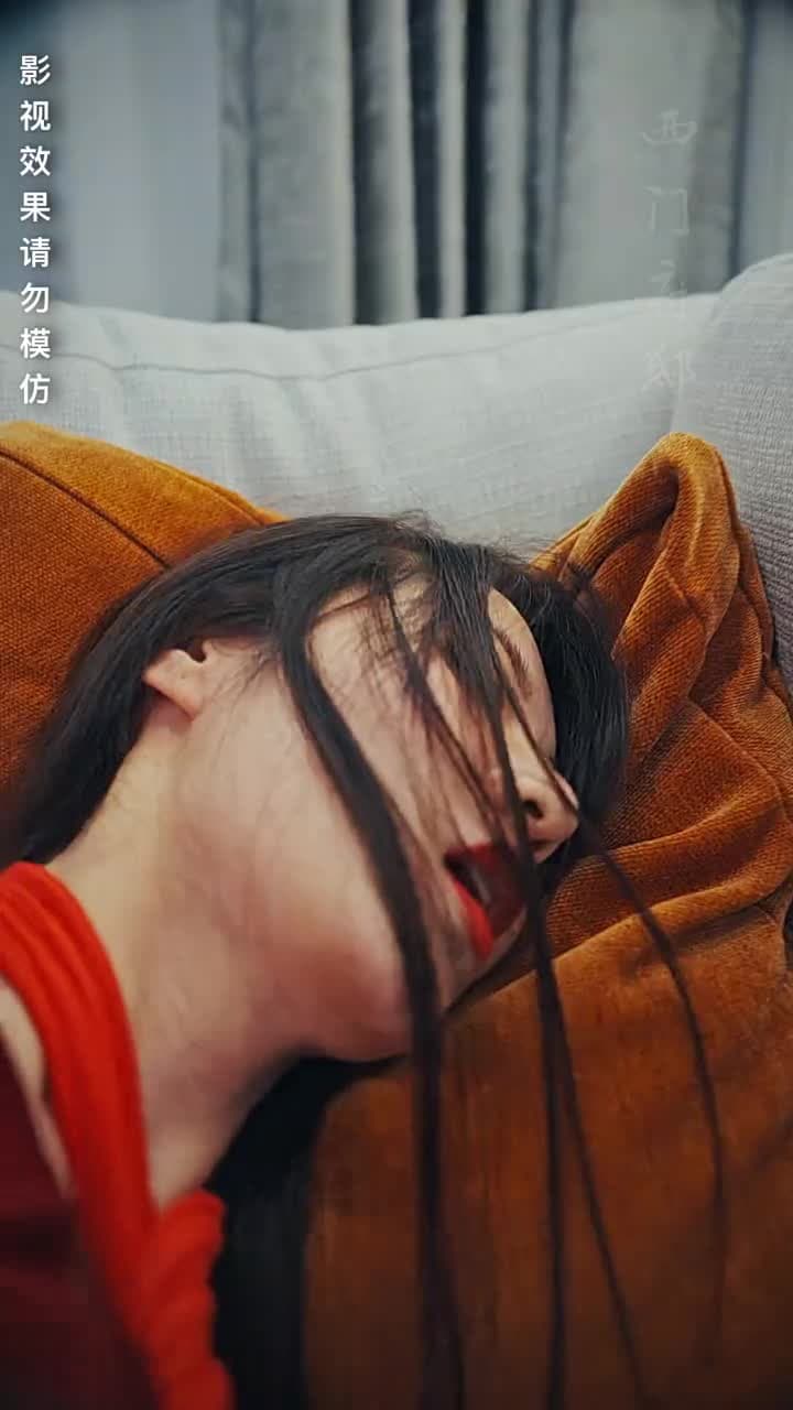龍域領主的落難嬌妻 - Episode 14