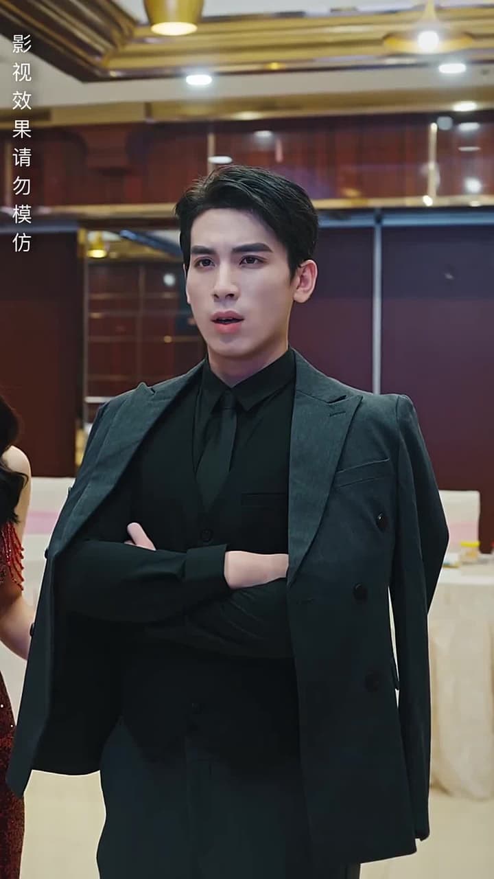 龍域領主的落難嬌妻 - Episode 70